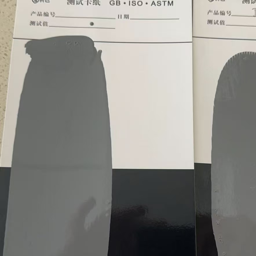 桃山混凝土防碳化防护涂料