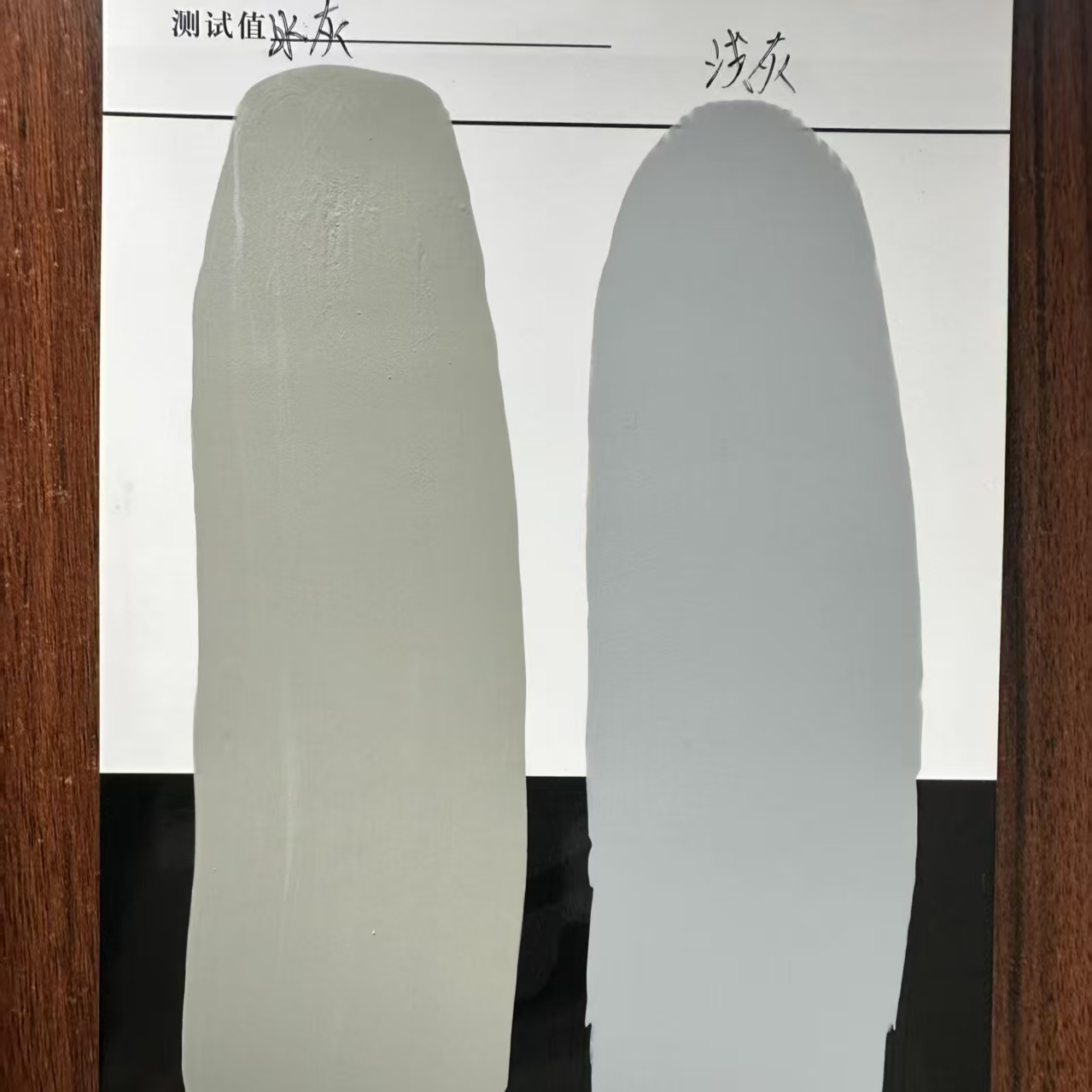 桃山水闸抗碳化耐磨涂料